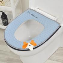 Home toilet cushion Toilet Cushion Thickened toilet cover Toilet Cover New Zip Pull Style Toilet Cushion Ring