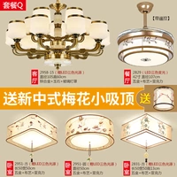 Пакет Q-3 Комната 2 Зал 2