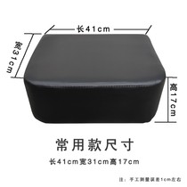 Head washing bed footrest pier Flush Bed Foot Bench Washing head Footstool Washing headbed Stepped Foot Stool Wash Head Bed Accessories Punch