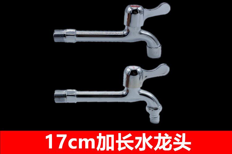 Time Dragon Brass Single Cold Tap Tug Pool Common Mound Mop Mopping Mop Pool Tap 4 Minute Washing Machine Water Nozzle