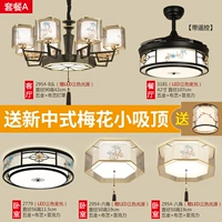 Пакет A-3 Room 2 Hall