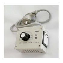 Exhaust fan variable speed stepless socket speed regulator AC switch voltage regulator ceiling fan angle grinder electronic deceleration