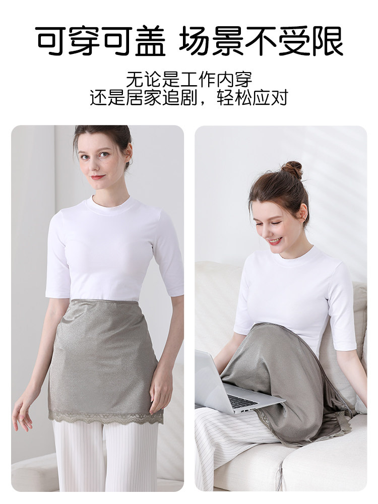 Radiation Protection Maternity Clothing, Genuine Apron, Inner Wear, Invisible for Work, Computer and Mobile Phone Radiation Protection Clothing, Large Size