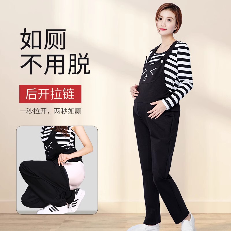 Maternity Overalls Spring and Autumn High-Elastic Maternity Pants No Need to Take Off Large Size Petite 2026 New Style Outerwear Jumpsuit Maternity Overalls Spring and Autumn High-Elastic Maternity Pants No Need to Take Off Large Size Petite 2026 New Style Outerwear Jumpsuit