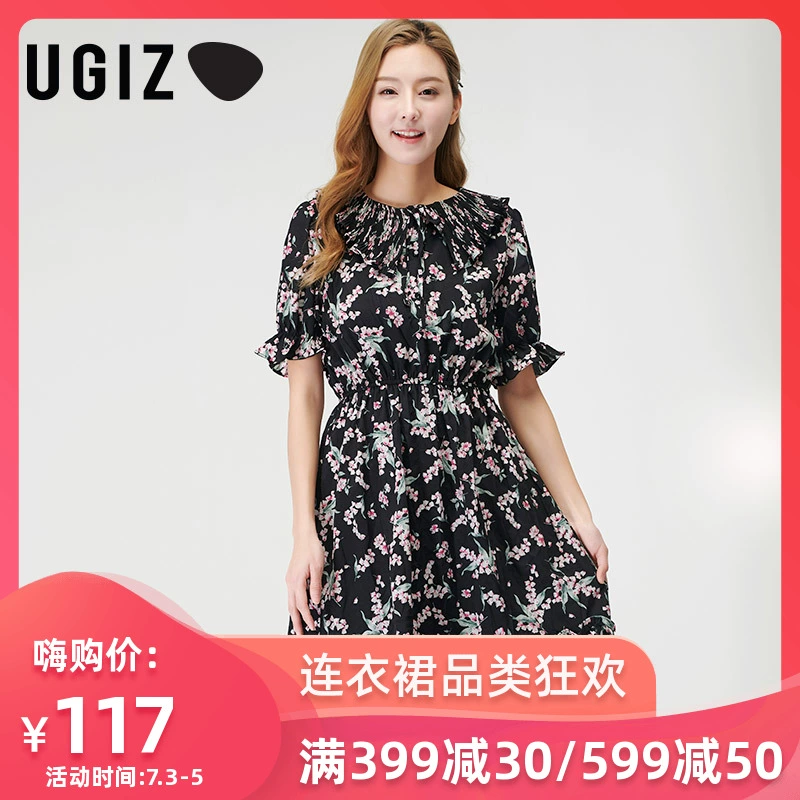 UGIZ hè mới của phụ nữ Hàn Quốc in cổ áo búp bê ren giữa đầm voan dài nữ UBOB563A - Váy eo cao