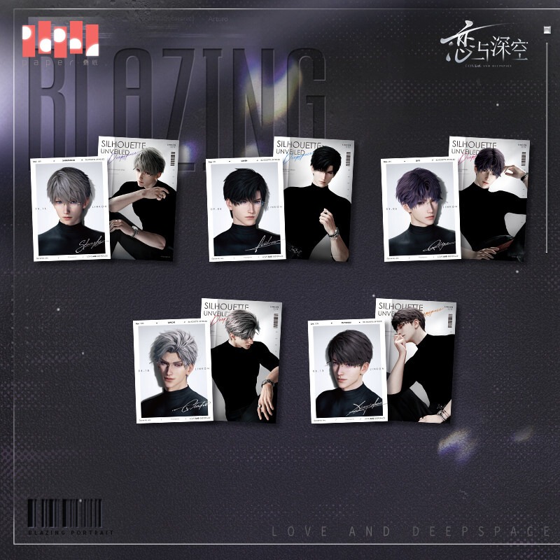 Love and Deep Space: Intense Still Frame Series Warm Touch Tear-Off Photo Card Set - Xia Yi Zou, Qin Che, Qi Yu, Li Shenchen, Xing Hui Love and Deep Space: Intense Still Frame Series Warm Touch Tear-Off Photo Card Set - Xia Yi Zou, Qin Che, Qi Yu, Li Shenchen, Xing Hui