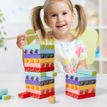 Stacks of laminated Lebricks children Puzzle Parenting Interactive Fun Fun Pumping Balance Layers Stacked Stacked High Up of Toys