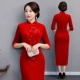 Áo dài 7 điểm tay áo nhung mùa thu 2019 mới cải tiến hàng ngày retro Slim size cho mẹ đầm sườn xám hàng ngày đầm cho người trung niên