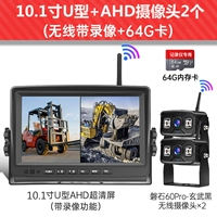 Беспроводное видео