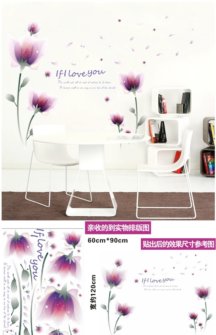 tivi lg Dán tường tự dính nhà hàng ấm áp dán phòng ngủ dán tường trang trí hình nền TV dán decal không thấm nước - TV tivi samsung màn hình cong 49 inch