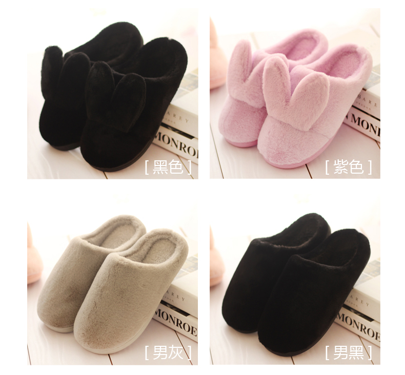 Dép cotton dễ thương mùa thu đông phiên bản Hàn Quốc của dép len nữ trong nhà đế phẳng ấm áp không trơn 2018 thời trang mới thủy triều dép hm nữ chính hãng