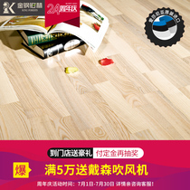 Jin Gang Platinum forest multi-layer solid wood floor European imports of environmental protection high-end luxury composite parquet floor three-fight wax wood