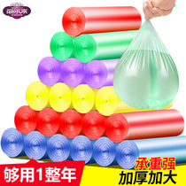 Kitchen disposable thickened garbage bag Property household environmental protection new material color bag roll large plastic bag wholesale