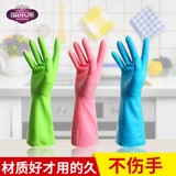 丽尔家 Перчатки кухня для мытья посудомыва