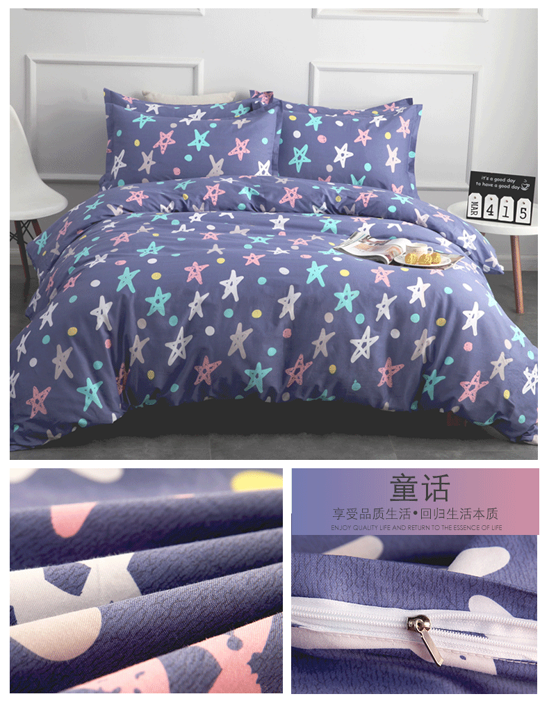 100% cotton twill dày chăn đôi đơn toàn bộ vải treo lên đánh dấu zip đường may bên vườn hồng - Quilt Covers chăn mền cotton