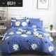 Chăn bông dày bao gồm một mảnh 100% bông twill chăn đôi giường đơn 180x220 200x230 	chăn phao siêu nhẹ	