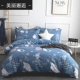 Chăn bông dày bao gồm một mảnh 100% cotton mã hóa twill quilt đôi đơn quilt hiện đại - Quilt Covers