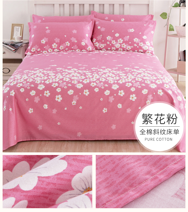 Một mảnh duy nhất của dày tấm bông 100% tấm vải bông chéo kép 1,5 m 1,8 / 2m Độc 1,2 sinh viên - Khăn trải giường ga trải giường mùa hè