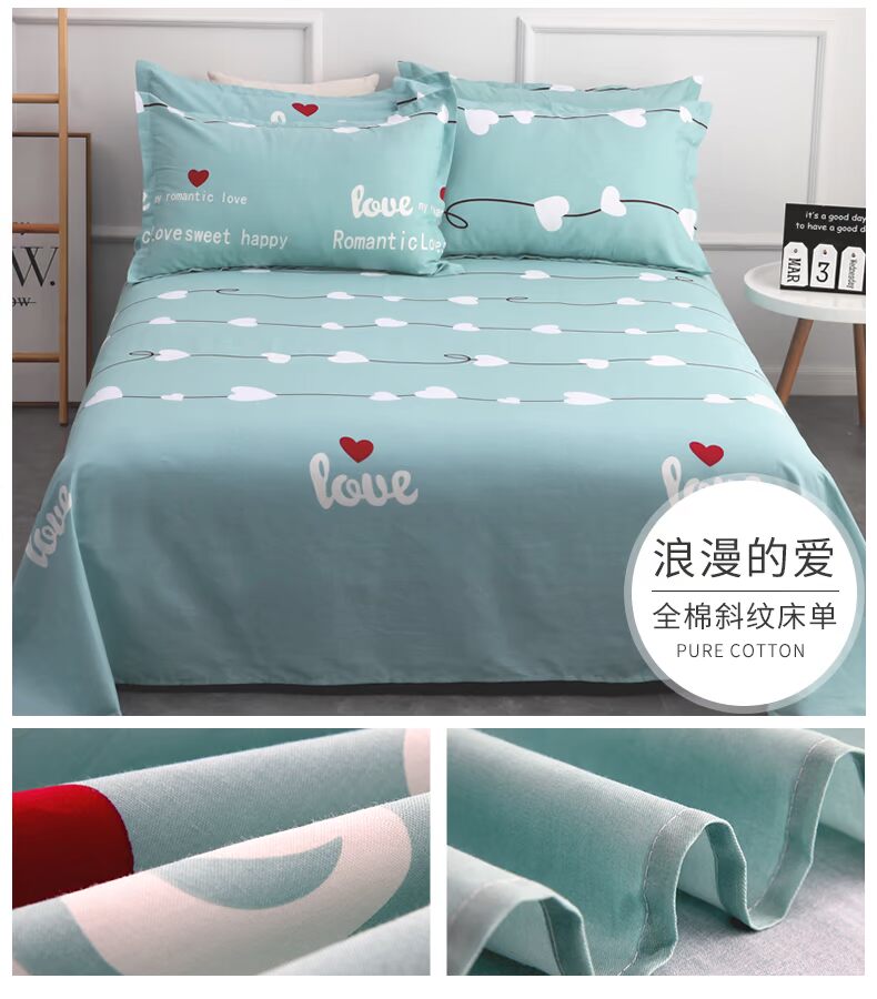 Habei / vỏ sò 100% tấm bông dày một mảnh bông twill phim hoạt hình cho trẻ em là đầy người chỉ cần kích đúp - Khăn trải giường drap bọc nệm
