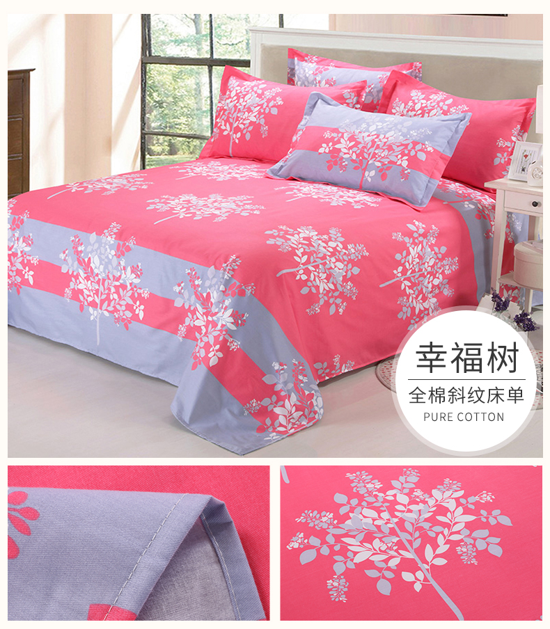 Một mảnh duy nhất của dày tấm bông 100% tấm vải bông chéo kép 1,5 m 1,8 / 2m Độc 1,2 sinh viên - Khăn trải giường ga trải giường mùa hè