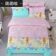 Một gia đình bốn dày bông vải cotton 100% tinh khiết chéo dày 200x230 giường đôi và vườn Kit - Bộ đồ giường bốn mảnh