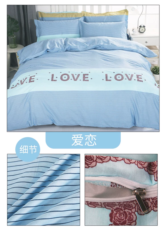 Chăn bông đơn mảnh 100% cotton twill quilt đơn đôi 180 * 220 / 200x230 bộ đồ giường - Quilt Covers chăn mỏng