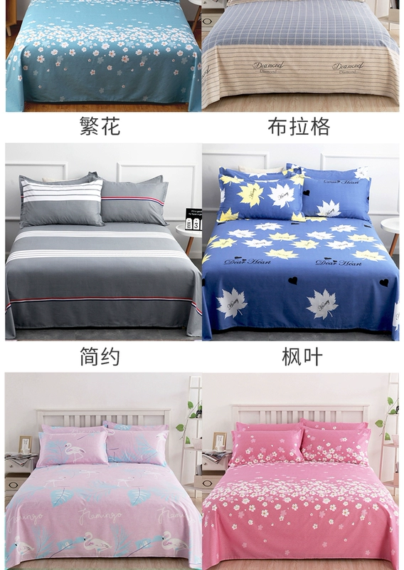 Tấm mảnh duy nhất của bông dày twill 100% sinh viên tấm bông phim hoạt hình Single Double 1.5 / 1.8 - Khăn trải giường bộ ga giường cute