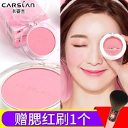 Kazi Lancome chính hãng trang điểm nude dưỡng ẩm không thấm nước sáng da tự nhiên cushion blush gouache mỹ phẩm net đỏ