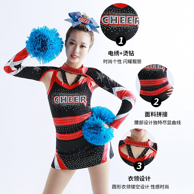 COPTER Race Clothing Skills for Boys and Women's Competition Clothing Team Competition Clothing for Pre-sale