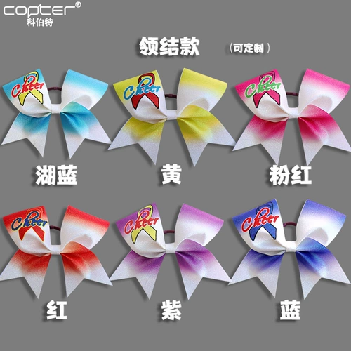 Copter La La Raid Headpowers La La La La La La La Bows Bows Bow Ball Ball Dance La La Fuck Flower можно настроить