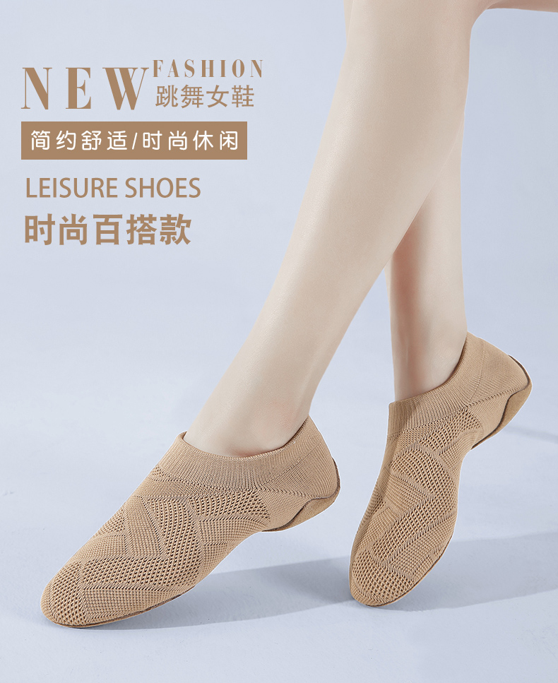 Chaussures de danse moderne - Ref 3448370 Image 9
