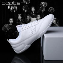 COPTER new public aerobics shoes White cheerleading shoes group gymnastics shoes competition shoes national aerobics shoes