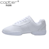 Коптер конкурентоспособная обувь здоровья белая ла -ла -ла -хе еблы трах еба траха