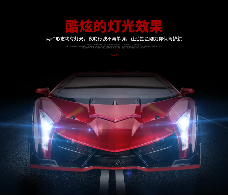 Biến dạng điều khiển bằng giọng nói điều khiển từ xa xe King Kong robot sạc cậu bé không dây điều khiển từ xa xe đồ chơi trẻ em điện thế giới đồ chơi cho bé