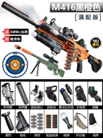 Руководство M416 Black Orange Full Match