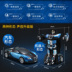 Biến dạng điều khiển bằng giọng nói điều khiển từ xa xe King Kong robot sạc cậu bé không dây điều khiển từ xa xe đồ chơi trẻ em điện thế giới đồ chơi cho bé Đồ chơi điều khiển từ xa