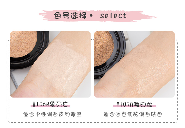 Stone Bend US Wet n wild charm spotlight cushion BB Liquid Foundation nữ dưỡng ẩm che khuyết điểm tự nhiên - Nền tảng chất lỏng / Stick Foundation cushion cho da mụn