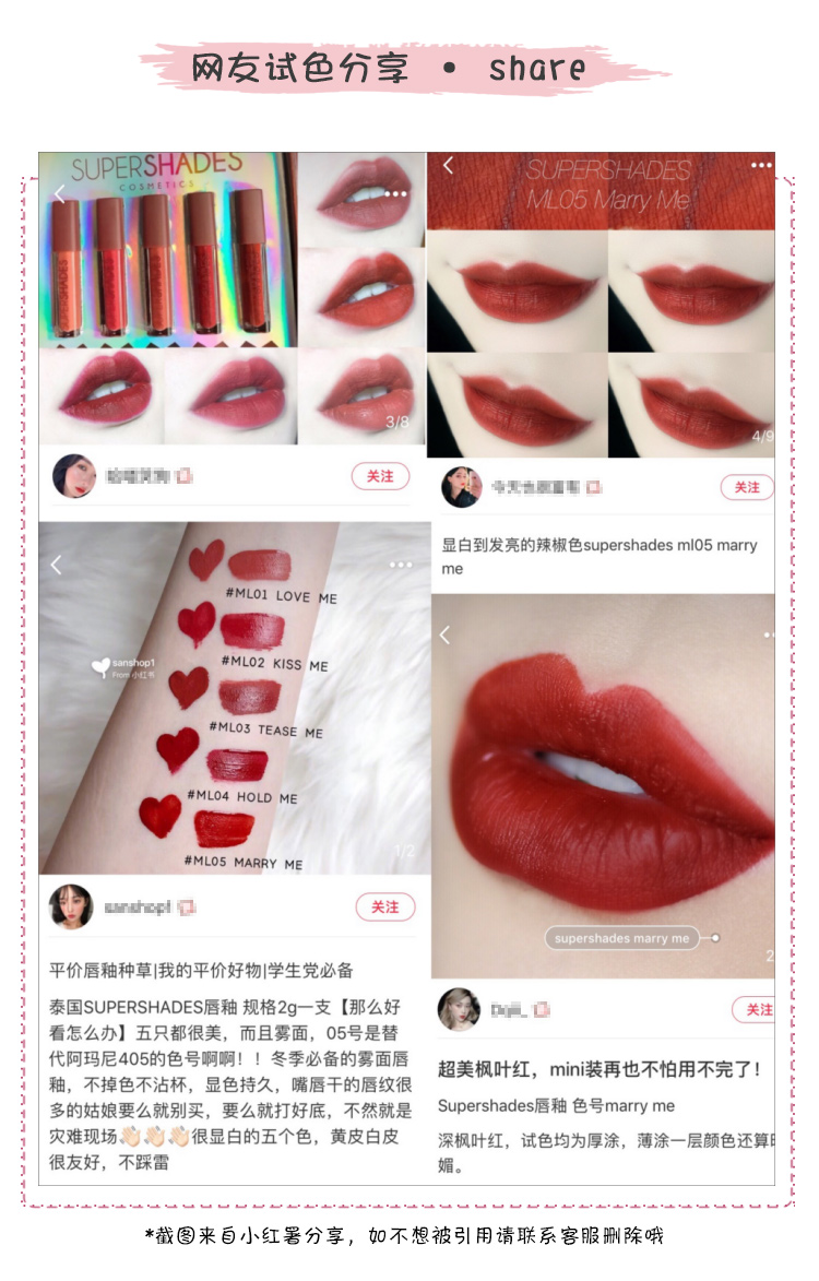 Stone Bend Thái Lan supershades mini mini mờ môi men son môi màu son dưỡng ẩm không dễ tẩy - Son bóng / Liquid Rouge 	son bóng fenty beauty	
