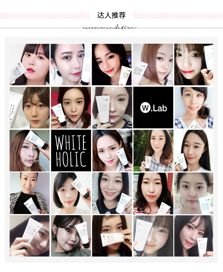 Stone Bend w.lab Snow White Su Yan Cream Làm sáng da Che khuyết điểm Cách ly Trang điểm Kem nền trắng kem che khuyết điểm cho da nhạy cảm