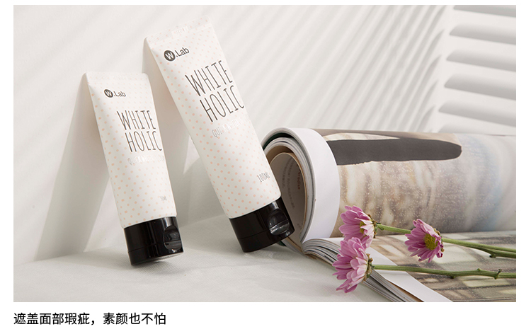 Stone Bend w.lab Snow White Su Yan Cream Làm sáng da Che khuyết điểm Cách ly Trang điểm Kem nền trắng kem che khuyết điểm cho da nhạy cảm