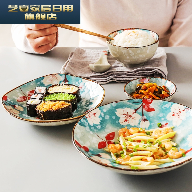 Five sl one Japanese mangnolia ceramic tableware suit m bowl chopsticks soup bowl dish dish dish soup spoon