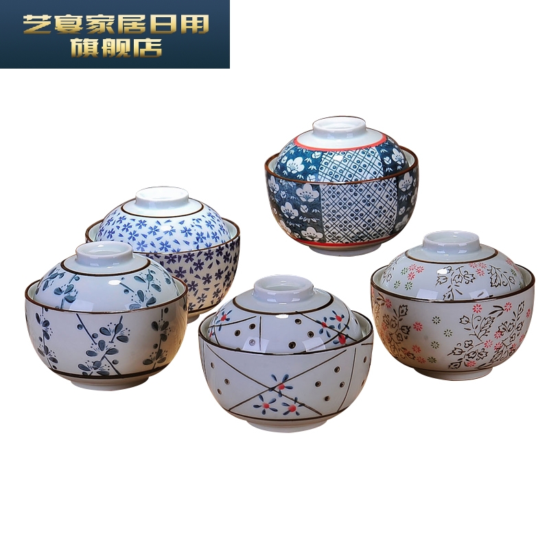 CX Japanese tureen under glaze color porcelain tableware steamed egg cup for cup mercifully rainbow such as bowl has a tureen
