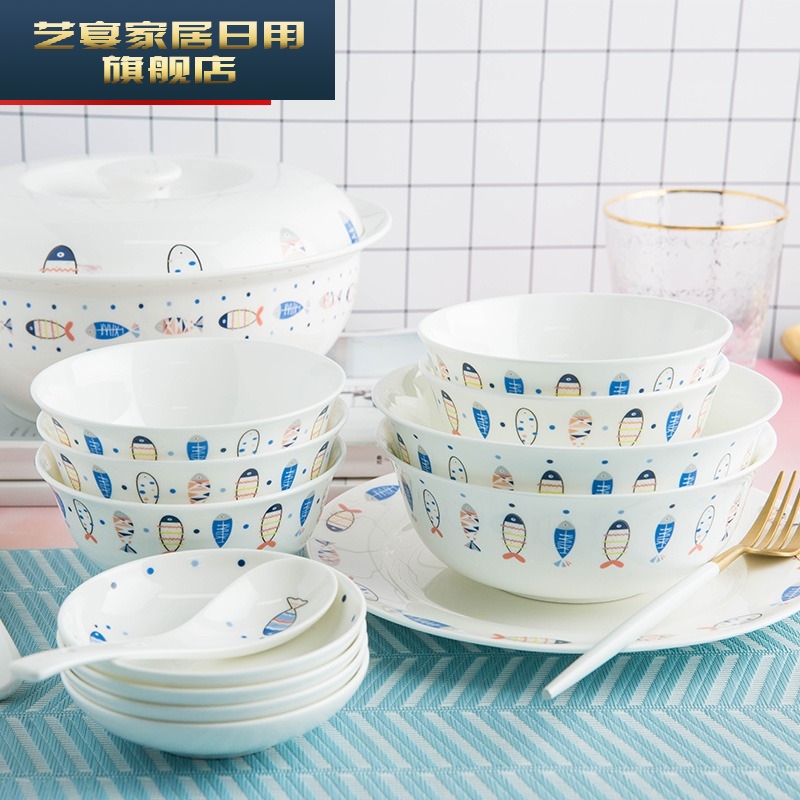 Draw was 28 fish head home dishes suit dishes dish bowl of soup plate 4/6 people eating jingdezhen ceramic tableware