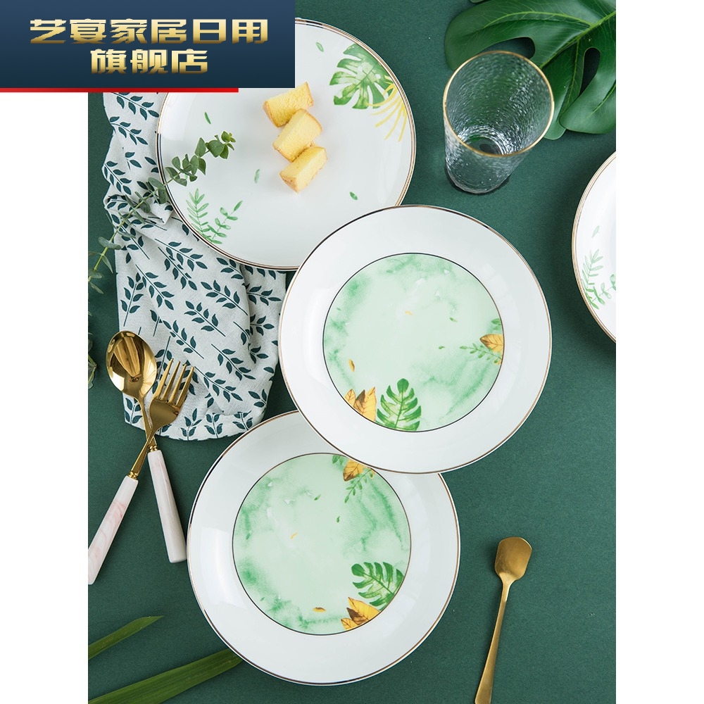 Creative move dishes suit household contracted ins express bowl meal jingdezhen ceramic plate