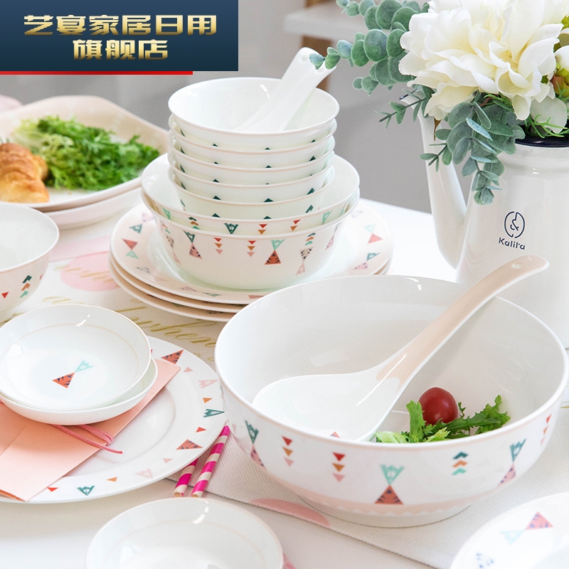 Carrots jingdezhen cutlery set dishes dishes household ceramics express bowl dish pretty simple dishes