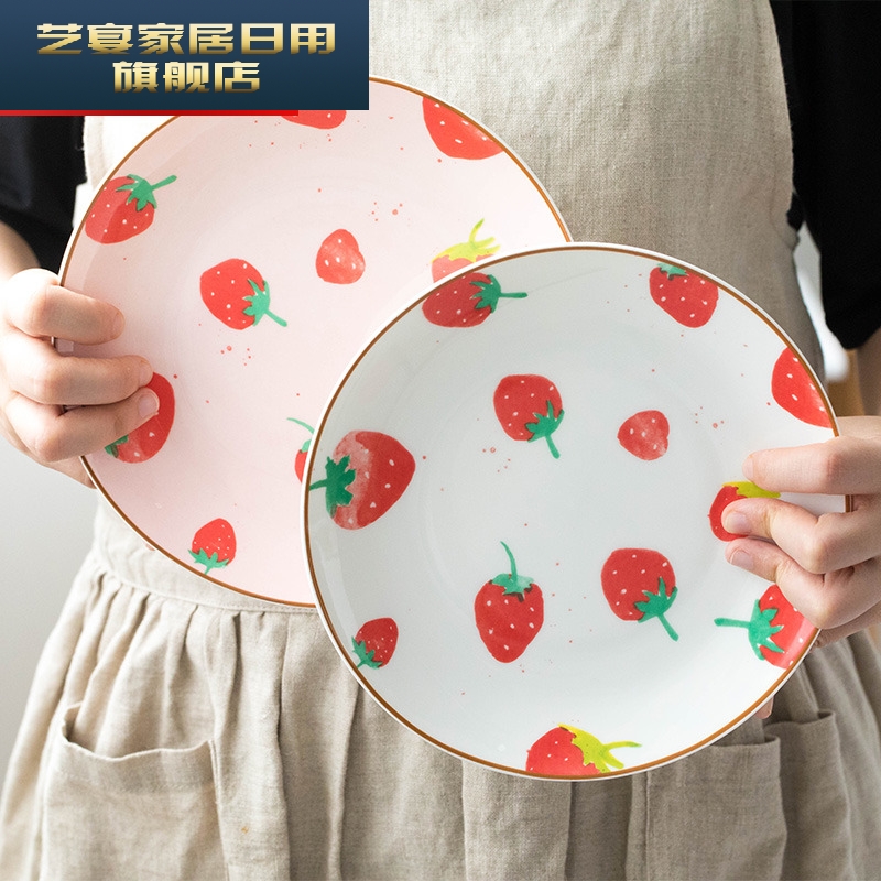 Lovely what dishes suit household web celebrity ins sweethearts bowl chopsticks tableware (plate nice dishes