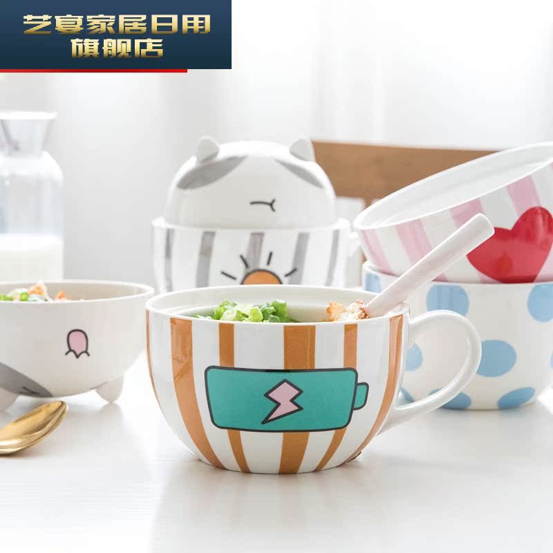 Creative take mercifully rainbow such as bowl with cover cartoon lovely tableware ceramics household dormitory move nice small bowl
