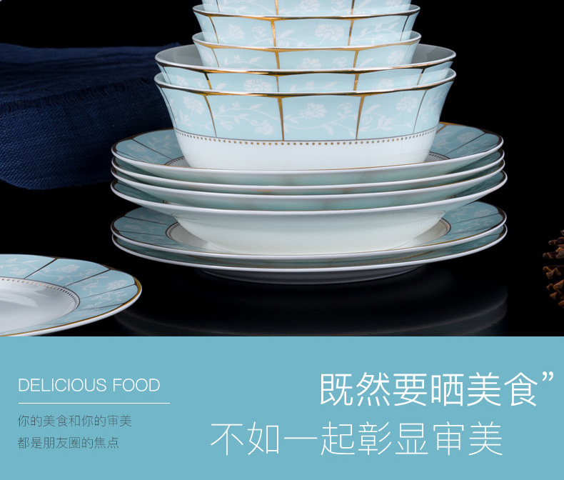 Dishes suit household jingdezhen ceramic ipads China contracted combination Chinese small pure and fresh and cutlery set Dishes