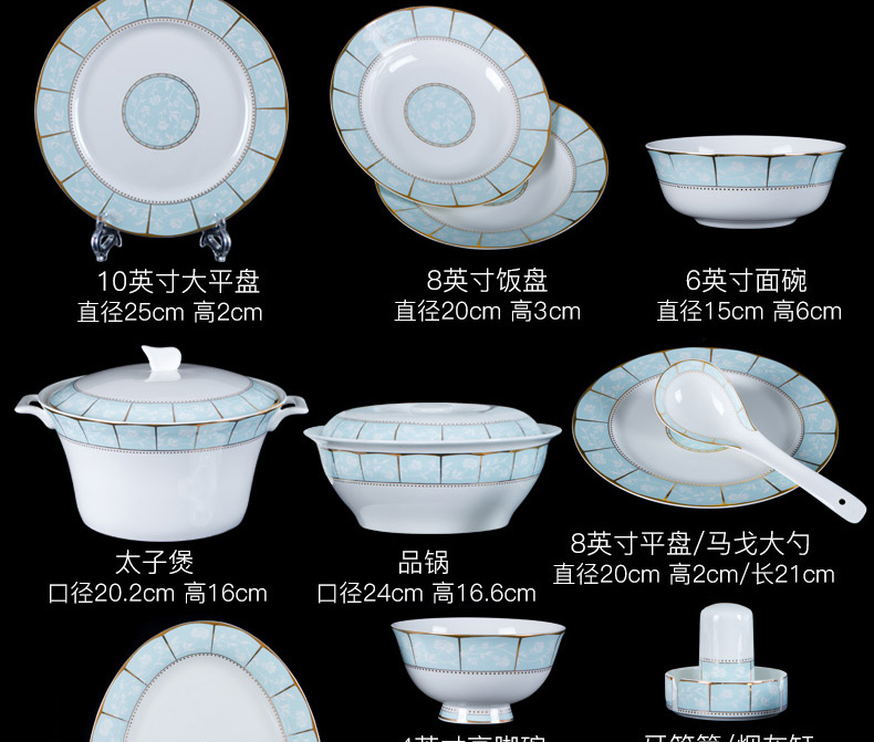 Dishes suit household jingdezhen ceramic ipads China contracted combination Chinese small pure and fresh and cutlery set Dishes