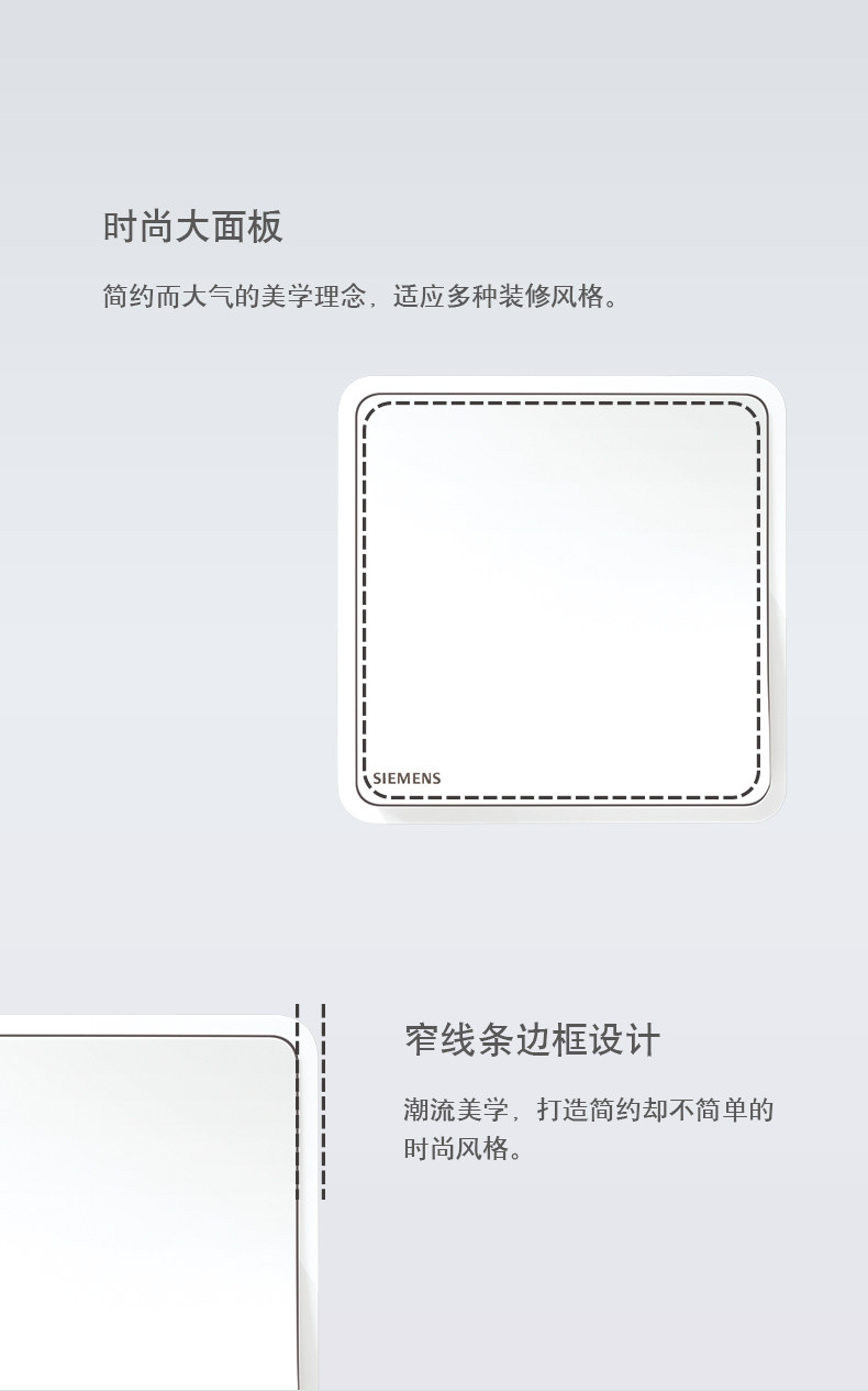 Детали страница 790_11.jpg